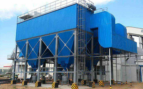 布袋除塵器的5個(gè)常見問題的解決辦法 布袋除塵器的5個(gè)常見問題的解決辦法